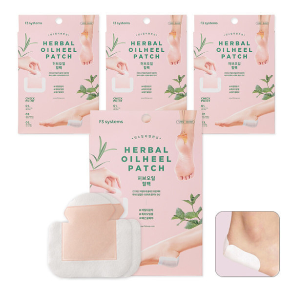 [오늘출발] F3시스템즈 갈라짐 no 매끈보들 뒤꿈치케어 허브오일힐팩 48개입(4개입X12개)/24회분