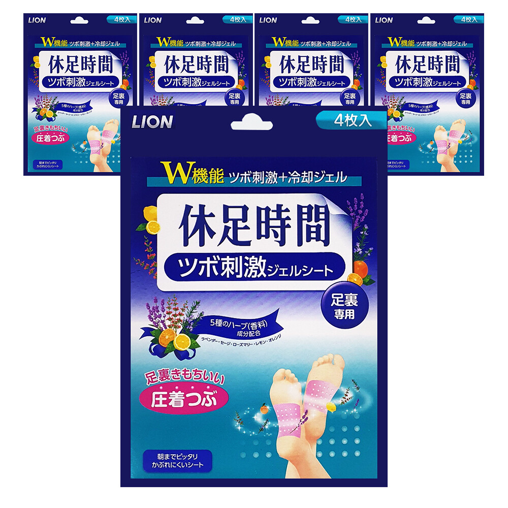 [오늘출발] 일본 발바닥 지압 파스 휴족시간 4매입 x 5개 발 뒤꿈치 쿨링시트 붙이는 수액 패치 피로회복 풋케어 자극
