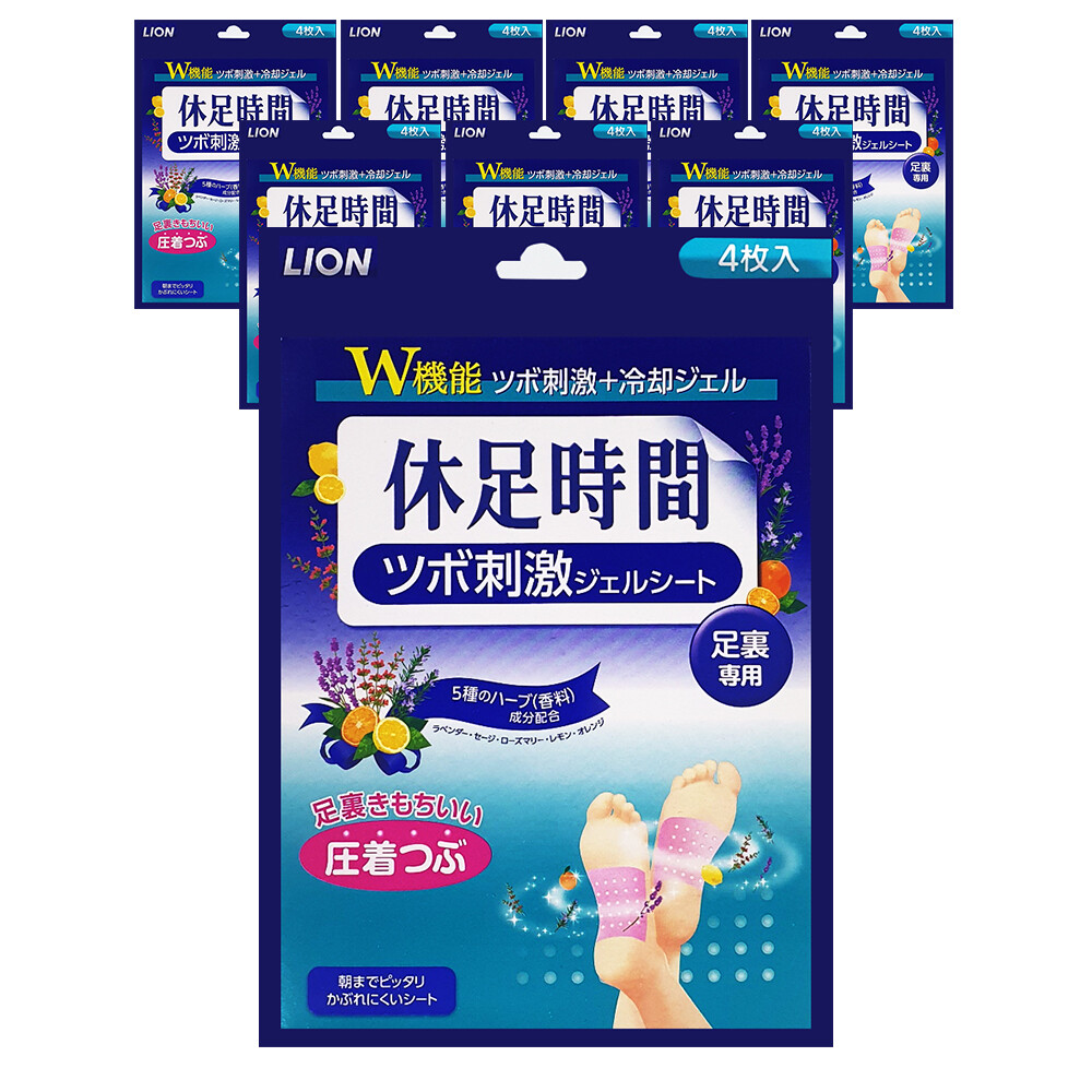 [오늘출발] 휴족시간 일본 발바닥 지압 파스 휴족시간 4매입 x 8개 발 뒤꿈치 쿨링시트 붙이는 수액 패치 피로회복 풋케어 자극