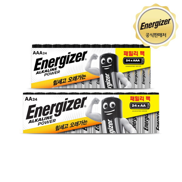 [에너자이저홀딩스]에너자이저 에너자이저 알카라인 패밀리팩 건전지 AA/AAA 24입 x 2개 택 1