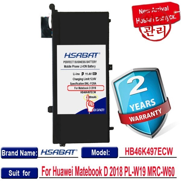 4500mAh 최고 브랜드 100% 새 HB46K497ECW 노트북 배터리 Huawei Matebook D 2018 PL-W19 MRC-W60 + 무료