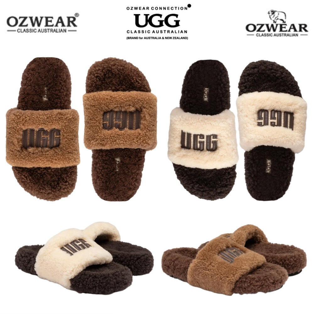 호주 오즈웨어 아카시아 시어링 로고 뽀그리 어그슬리퍼 OB974 25신상 현지 빠른 무료배송