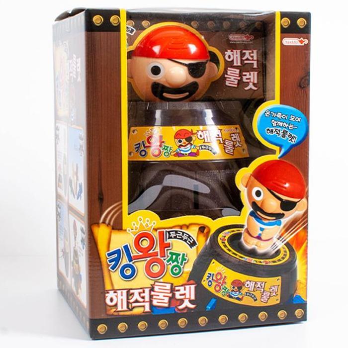 킹왕짱해적룰데일리렛