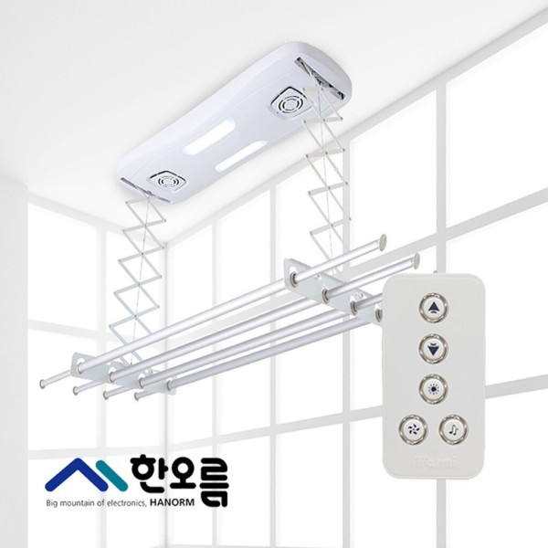 [오늘출발] (본사직영) 한오름 마르미 자동 전동 빨래 건조대 N4010-NR (8단 / 하강길이 1460mm)