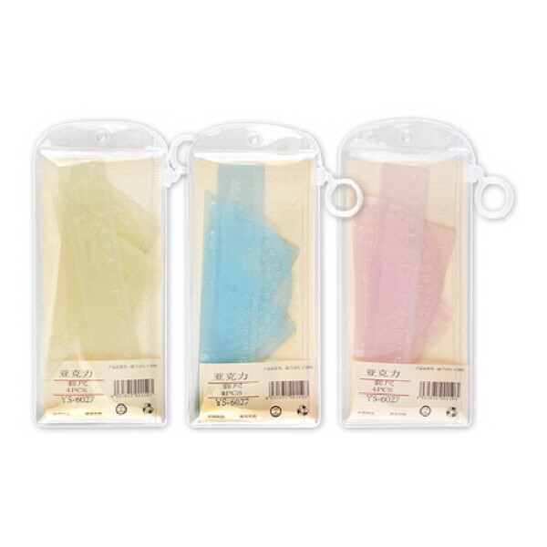 블루마토 보리보리/블루마토 삼각자외 자4종혼합세트6 (YS-6027)