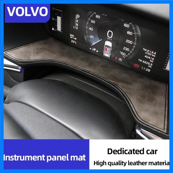 볼보 XC60 메가 계기판 패드 문짝 슬롯 패드 인테리어 개조 특수 자동차 용품
