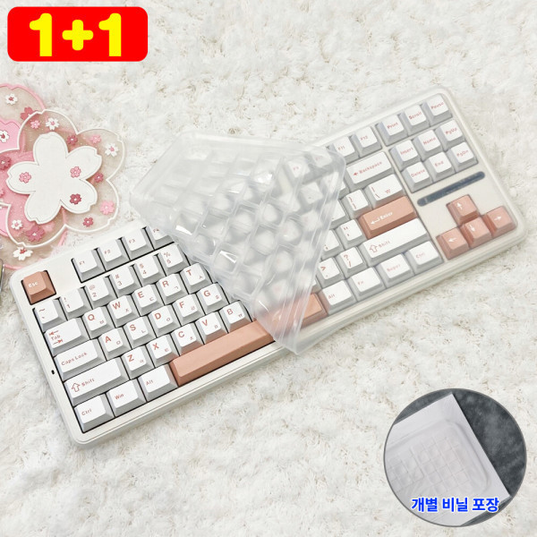 1+1 AULA 독거미 F87 Pro 키스킨 기계식 키보드덮개 실리콘 커버 아우라 (1+1행사중)