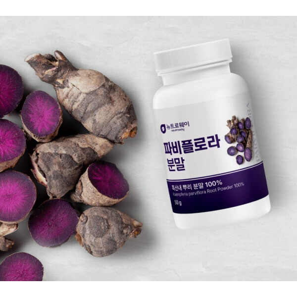 [오늘출발]뉴트로웨이 파비플로라 효능 태국산 흑산내 뿌리 분말 100% 흑생강 가루 복용법 후기 50g