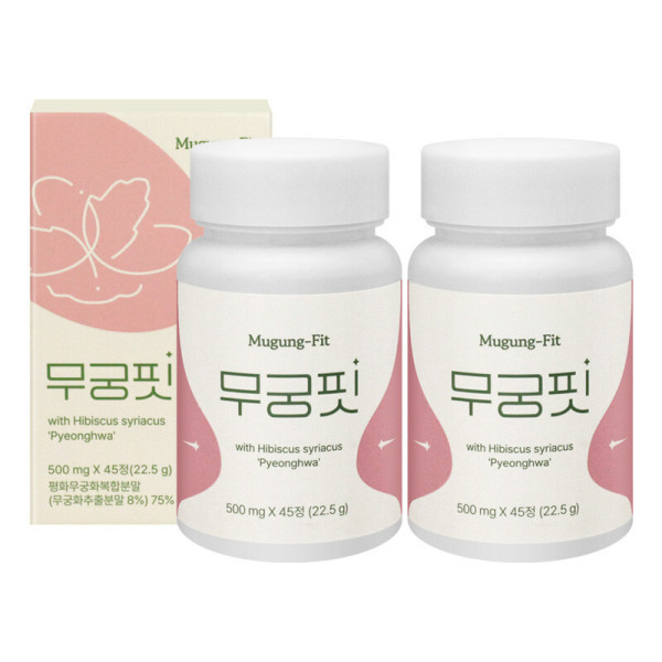 [오늘출발] 무궁핏 500mgX45정X2개 / 평화 무궁화 이너뷰티