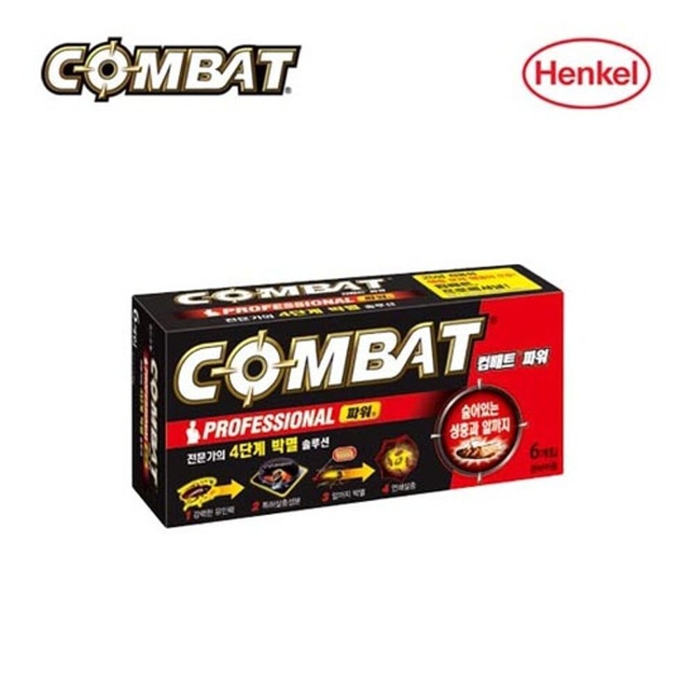 헨켈 컴배트 파워(큰바퀴 6개입)/개미용/좀벌레/바퀴벌레/옷장/탈취제/싹/방향제/컴/베트/벌레/약/끈끈이/옷