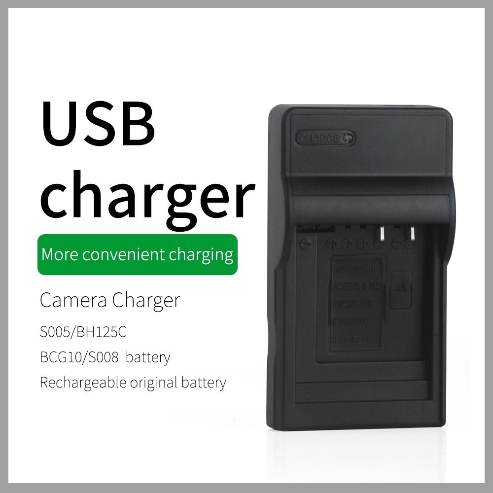 [오늘출발] [호환] 호환 파나소닉 DMC LX1 DMC LX3 DMC LX2 DMC FX10 DMC FX9 DMC FX07 DMC FX180 DMC FX3 CGA S005 DMW BCC12