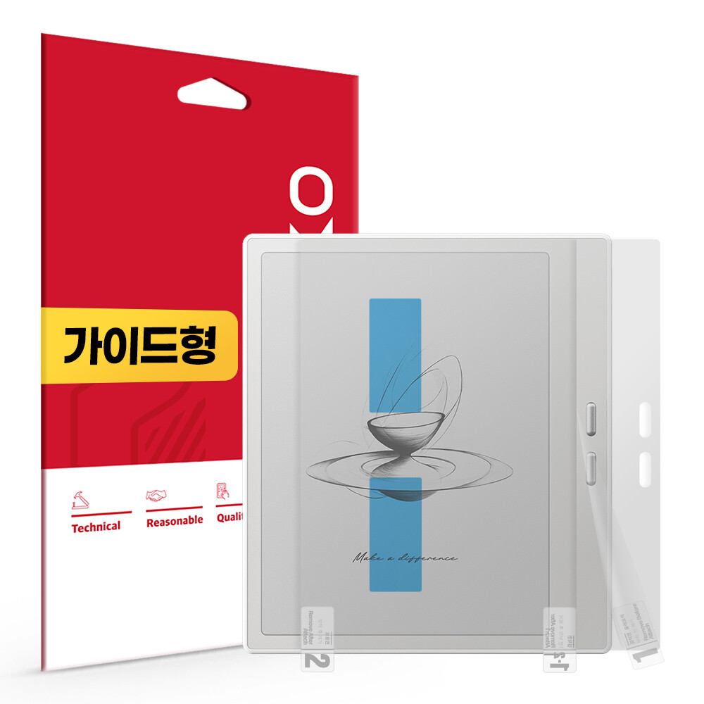 [오늘출발] 스코코 오닉스 북스 고7 흑백 지문방지 저반사 액정보호필름