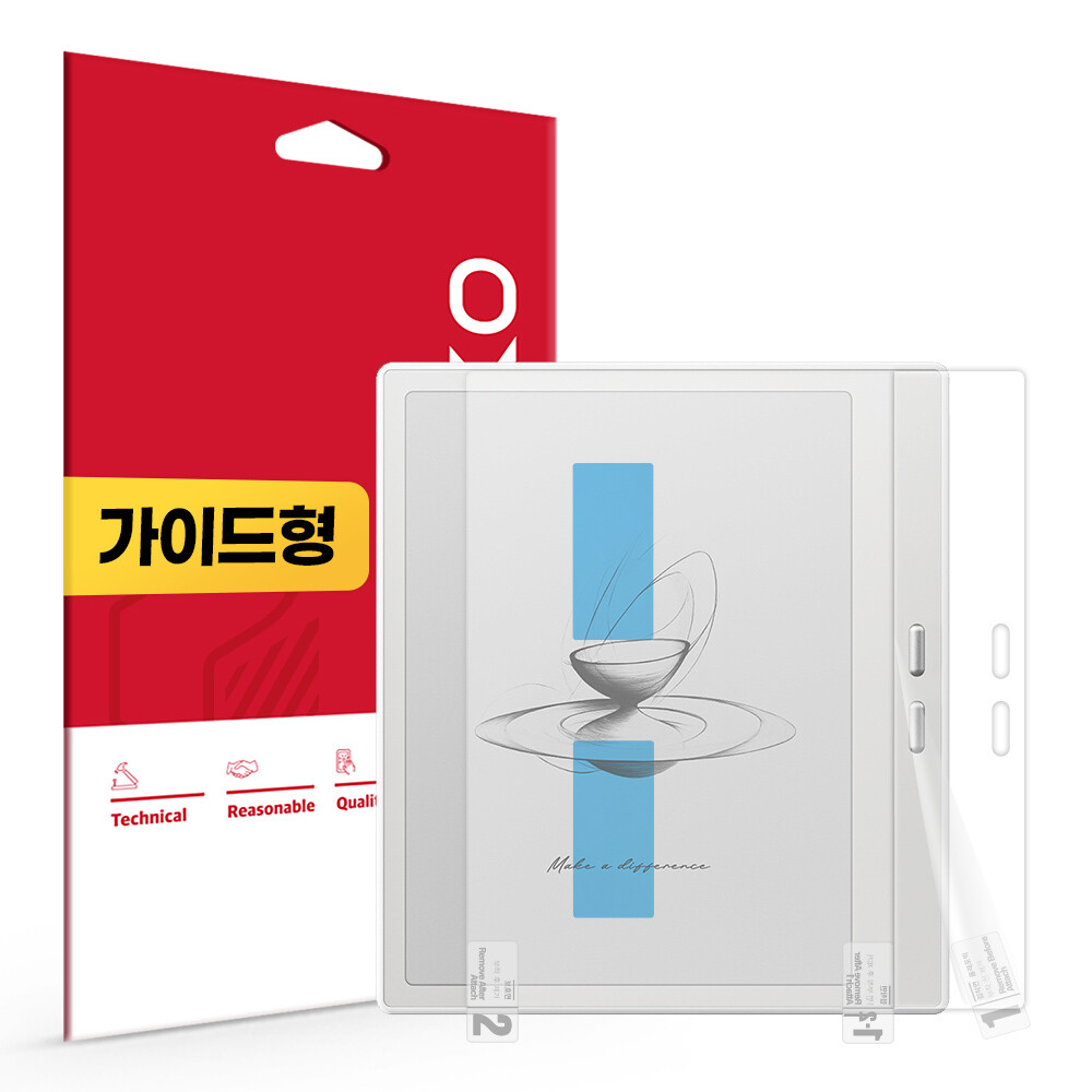 [오늘출발] 스코코 오닉스 북스 고7 흑백 올레포빅 액정보호필름