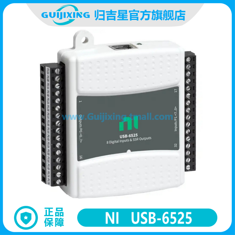 [해외] 새로운 NI USB-6525 솔리드 스테이트 릴레이 779640-01 재고 있음 무료 배송