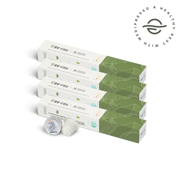 메디프레소 진생강차 네스프레소호환 한차 티캡슐 10개입 X 4개