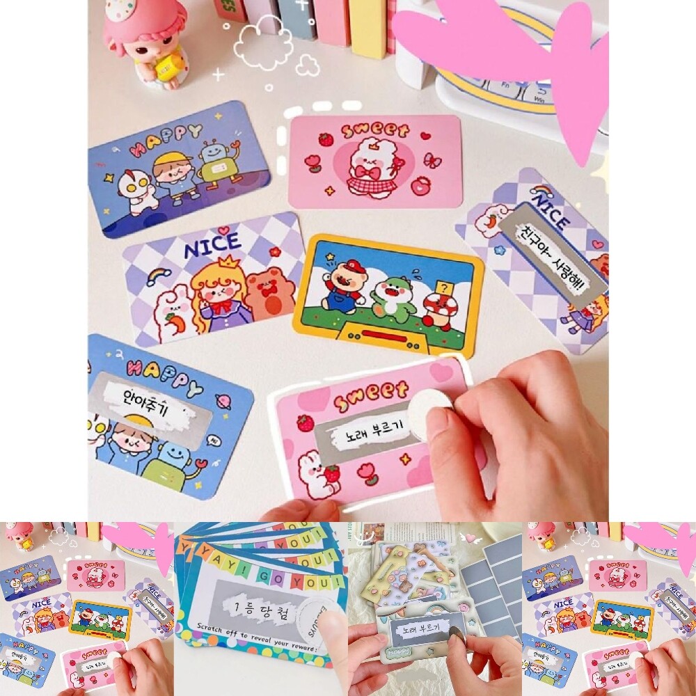 4종 스크래치 카드 스티커 20매/복권/스크레치/경품/권/게임/만들기/이벤트/쿠폰/긁는/QHRRNJSAKSEMFRL