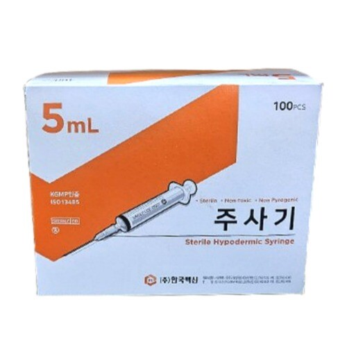 [오늘출발] 한국백신 일회용 멸균 주사기 5cc (23g x 25mm) 100개입