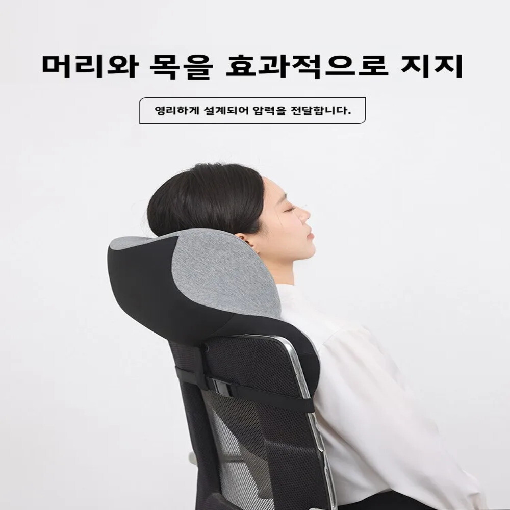 차량용 음식 음료수 트레이 인체 공학적 사무실 의자 목 베개 등받이 낮잠 워크 스테이션 수면 보조 머리