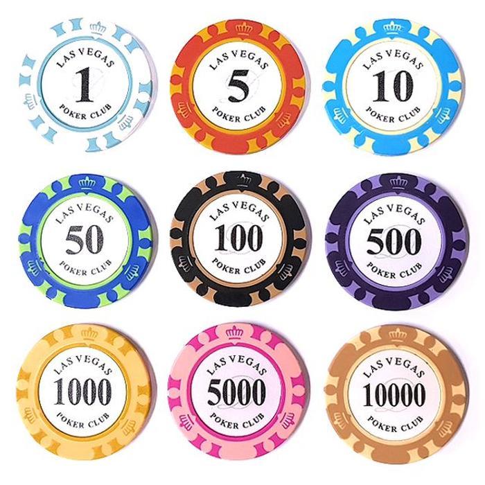 아우트라스베거스 카지노칩 포커칩 바카라 스포츠 /500(보라) 1EA/FREE