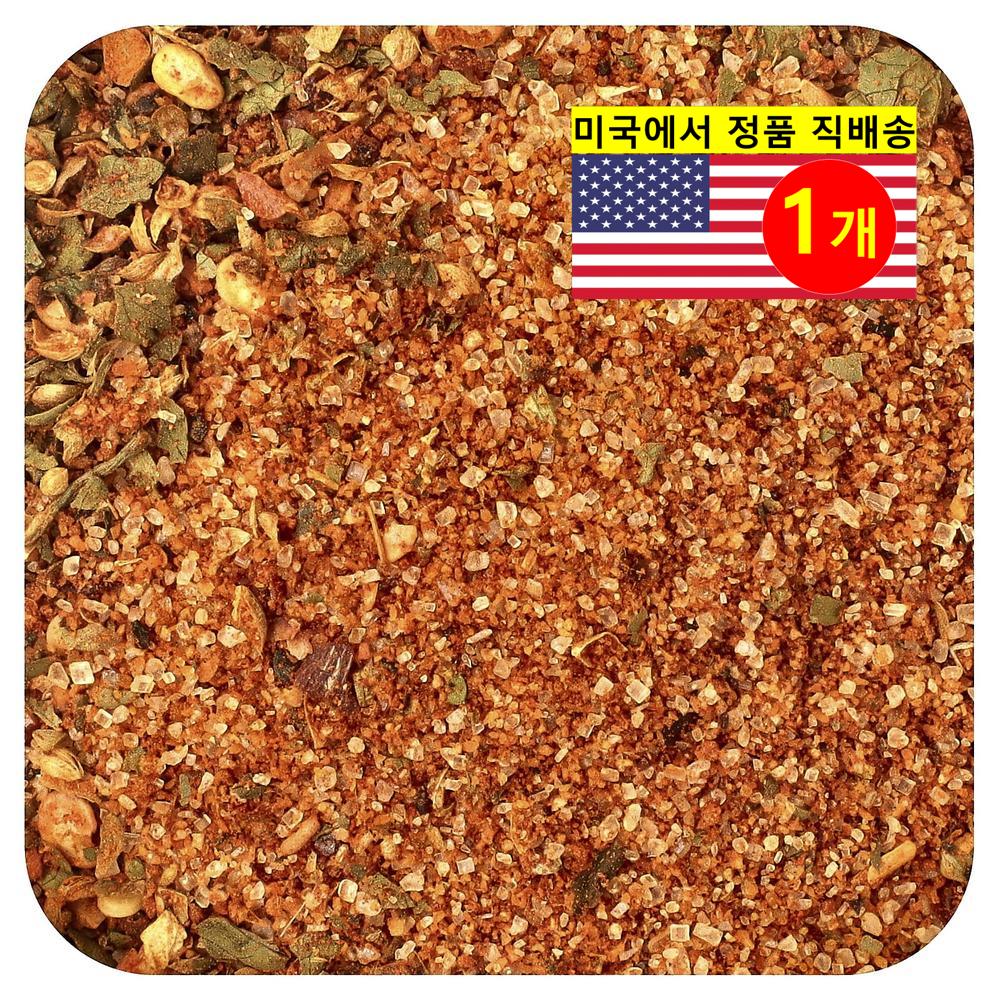 Frontier Co-op 다양한 요리에 풍미와 맛을 더해 주는 오가닉 데킬라 라임 시즈닝 453g