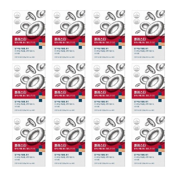 콜레스타 msq 콜레스터 후기 홍국 추출물 효과 효능 콜레스테롤 혈압 혈당 약12개월분