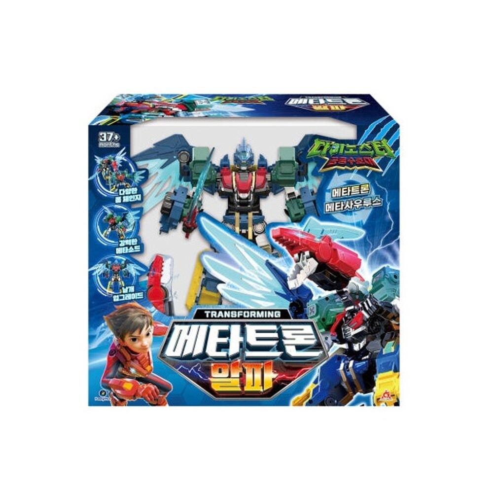 다이노 변신 로봇 장난감 메타트론 알파/남아/로봇트/블럭/선물/로보트/완구/선물용/설선물/아동/아이/어린