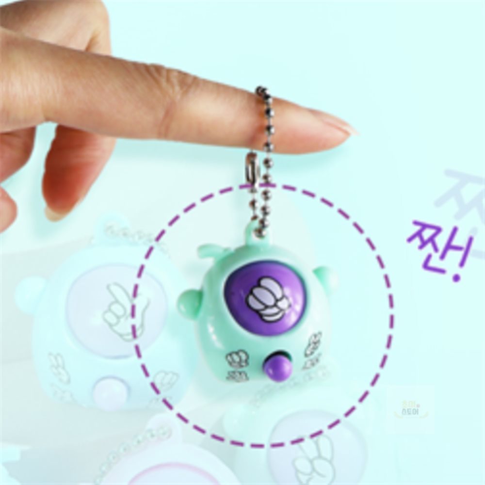 [오늘출발] 초이네 미니게임 키링 복불복룰렛 복불복장난감 가위바위보기계게임 가위바위보키링