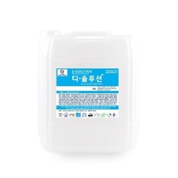 [오늘출발] 디솔루션 디솔루션 살균소독수 20L 어린이집 병원 업소용식당 리필 대용량 치아염소산나트륨