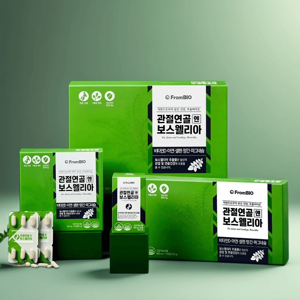 프롬바이오 관절연골엔 보스웰리아 4개월 30정x8박스 기능성 원료 본품