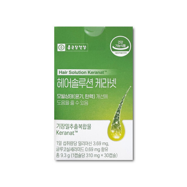[오늘출발] 종근당건강 헤어솔루션 케라넷 310mg x 30캡슐_kms
