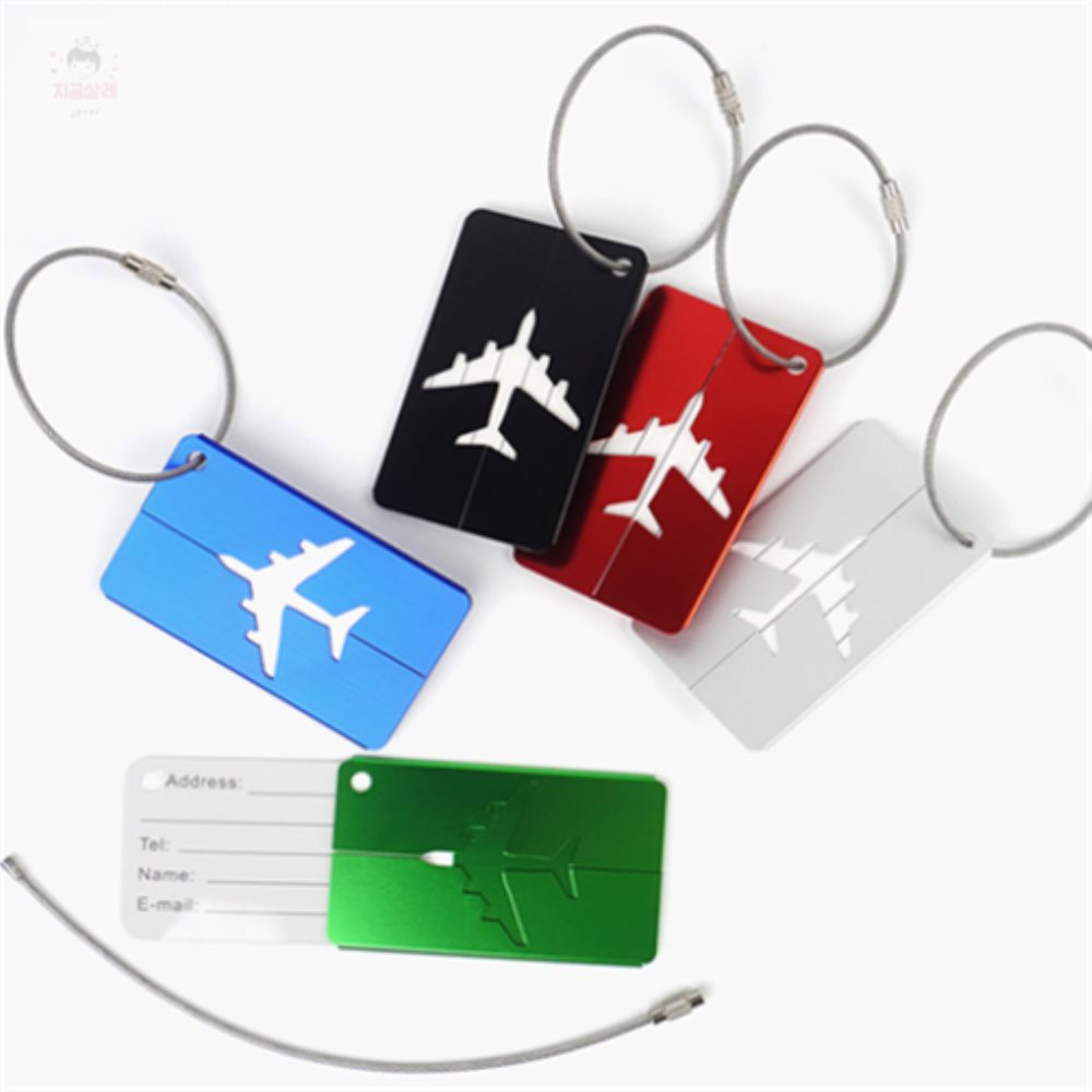 [오늘출발] 지금살래 알루미늄 네임택 네임텍 캐리어러기지택 여행캐리어네임택 캐리어네임택