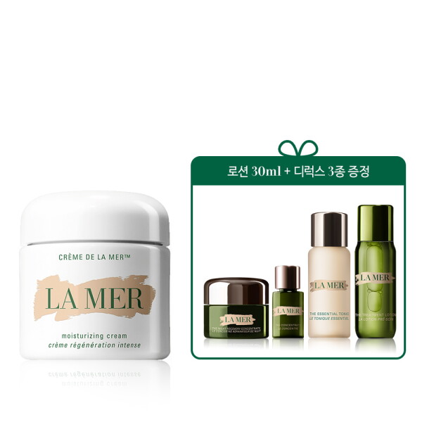 라메르 라메르 (1)크렘 드 라 메르 100ML 대용량 세트(+로션 30ml + 디럭스 3종