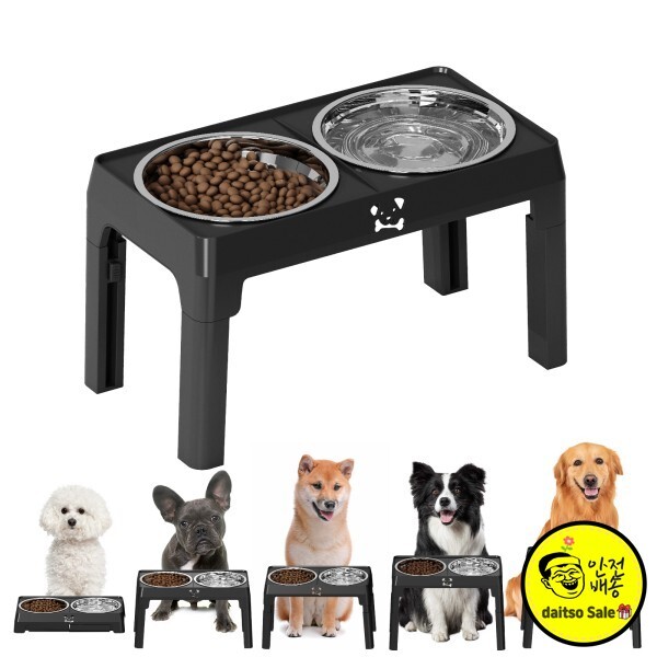 [오늘출발] Ortable 미끄럼 방지 높은  그릇 - 접이식 iaz 제기 피더 스탠드 (스테인레스 스틸 )