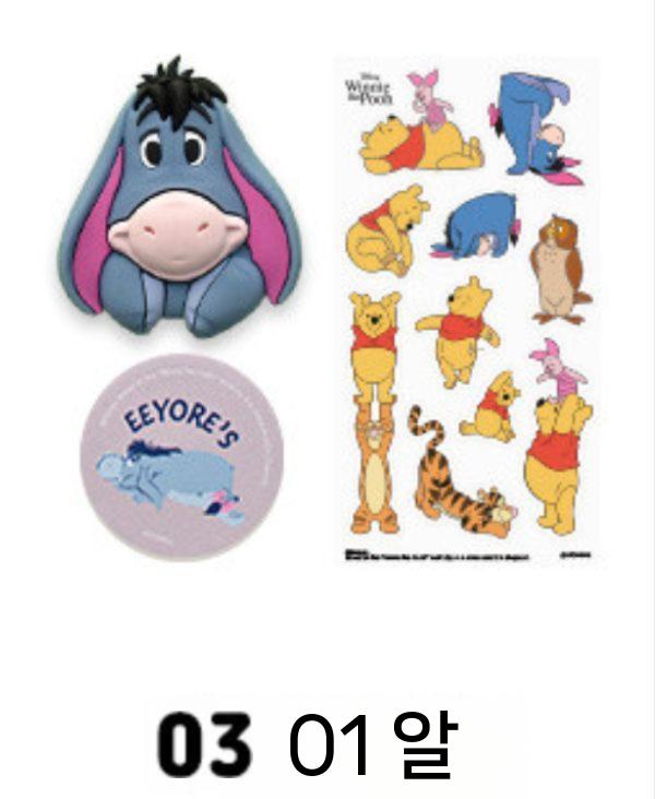 한국 구매 에이전트 진짜 귀여운 만화 미친 zootopia winnie 휴대 3. 휴대 전화 홀더 및 휴대폰 스티커 2