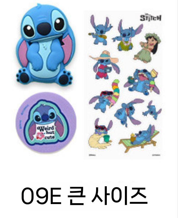 한국 구매 에이전트 진짜 귀여운 만화 미친 zootopia winnie 휴대  9. 휴대폰 홀더 2 조각 및 휴대폰 스티