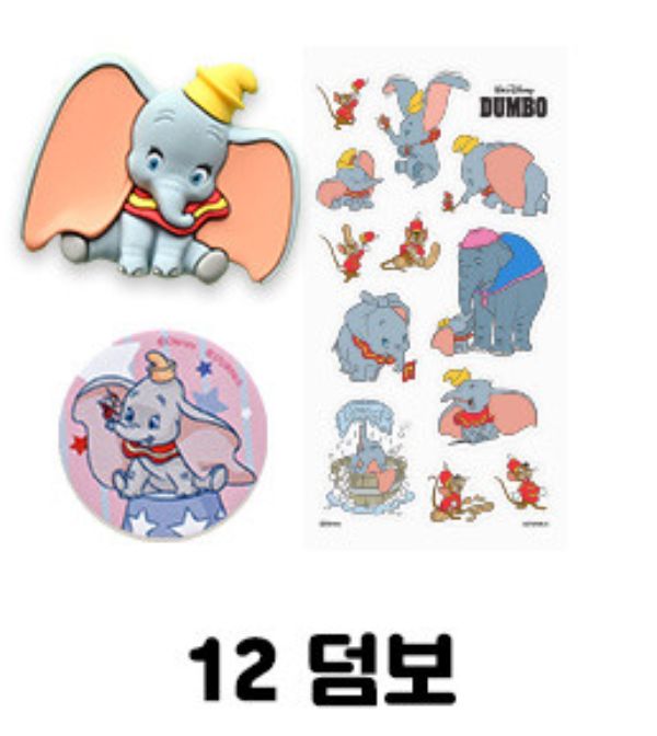한국 구매 에이전트 진짜 귀여운 만화 미친 zootopia winnie 휴대 12. 휴대폰 홀더 2 조각 및 휴대폰 스티