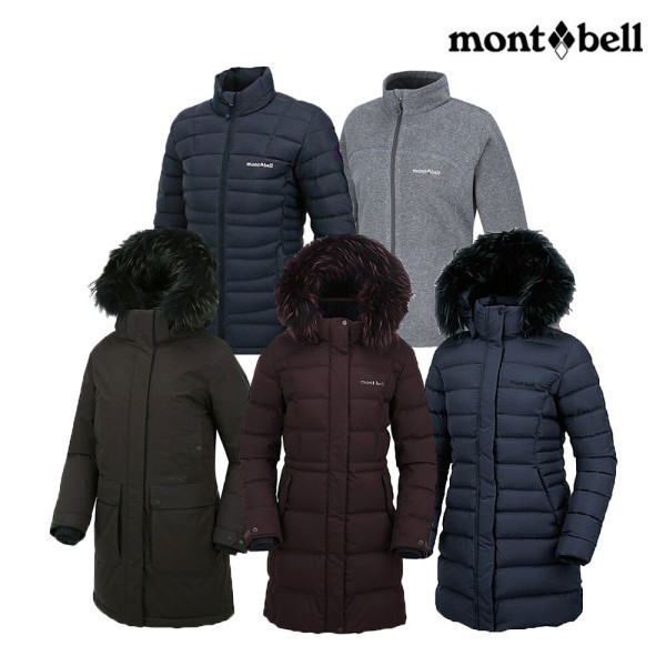 [오늘출발] 몽벨 (90%+쿠폰) 몽벨 기간한정 초특가 구스/패딩/자켓/베스트/티셔츠/바지 무료배송