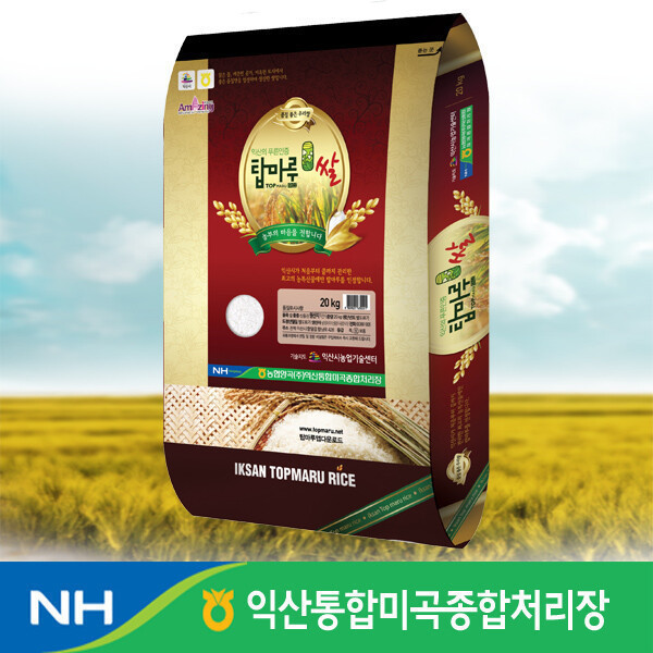 탑마루/신동진 농협쌀/익산시브랜드쌀/농협쌀 / 2025년햅쌀/신동진쌀 20kg