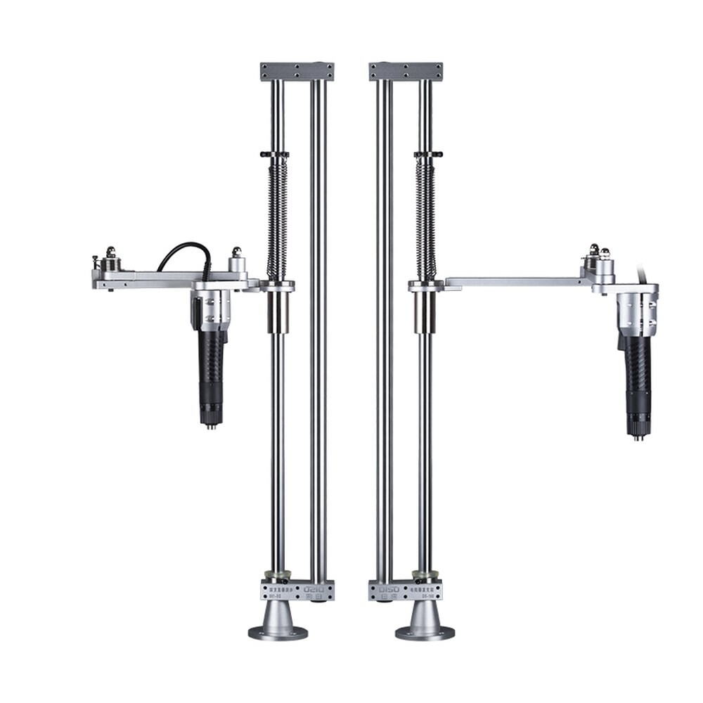 [오늘출발]멀티 수직 거치대 밸런스 신축 회전 전동 드라이버 나사 보조 암 스탠드 DS 168