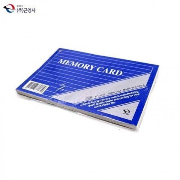 VCMQPL06공책 리카드 독서노트 독서카드 암기장 대 2개입