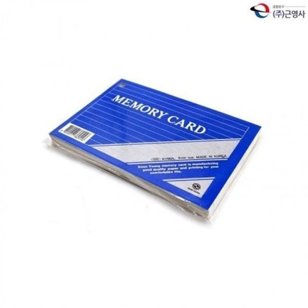 VCMQPL07독서카드 리카드 암기장 하드커버노트 중 2개입