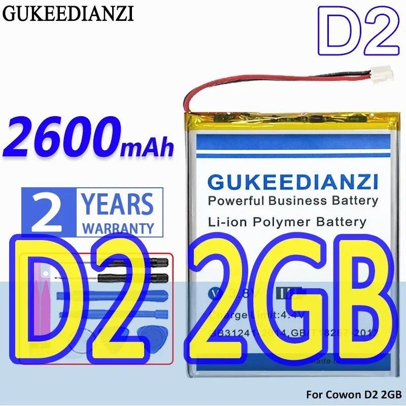 GUKEEDIANZI 고용량 교체 배터리 D 2 2600mah Cowon d2 2GB 4GB 8GB D2 Plus 16GB