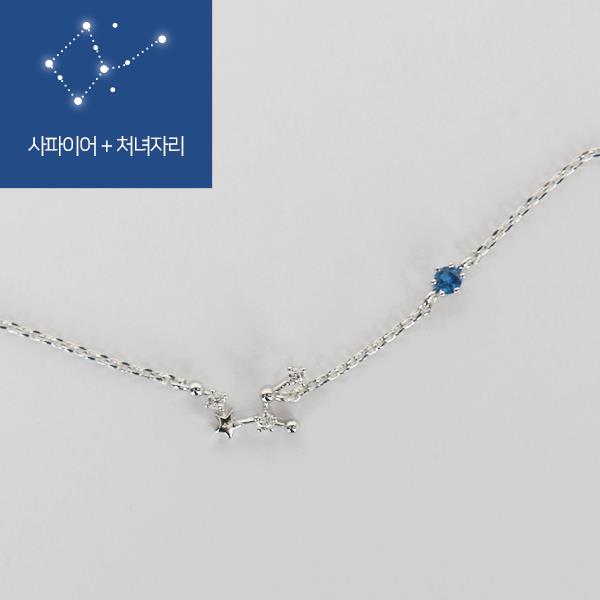 [파이니스트 아워][오늘출발] 파이니스트아워 9월 사파이어+처녀자리 탄생석 별자리 행운팔찌 무료선물포장 우정팔찌