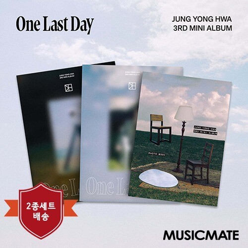 정용화 (CNBlue) / 미니 3집 One Last Day 포토북 (2종세트/미개봉)