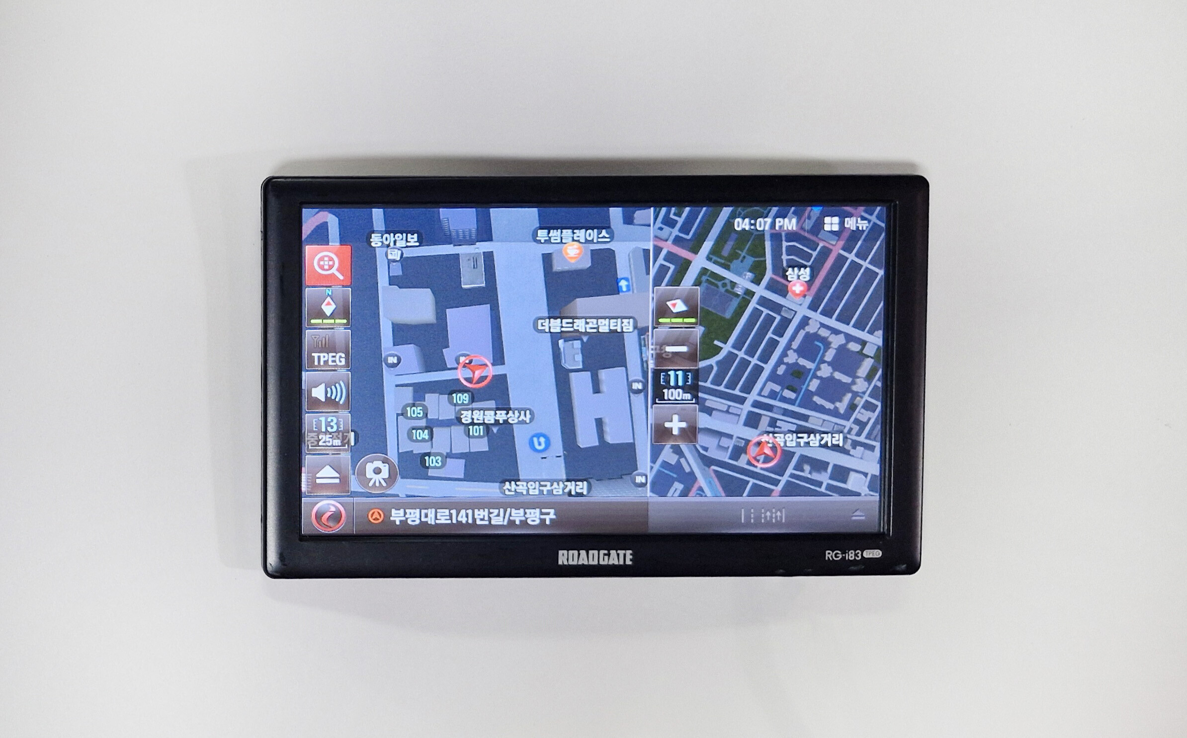 [오늘출발] [중고] [중고]로드게이트 중고 유일스타 로드게이트 RG-i83 TPEG 아이나비 3D맵 16GB 8인치 내비게이션