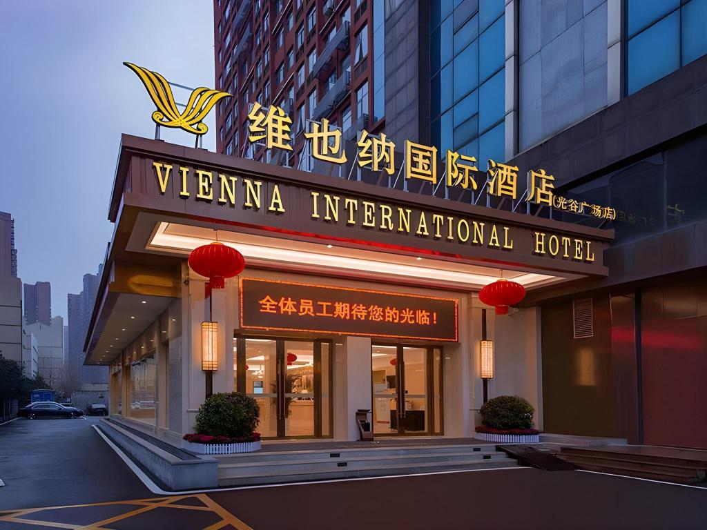 | Wuhan | Vienna International Hotel Wuhan Optics Valley ...
