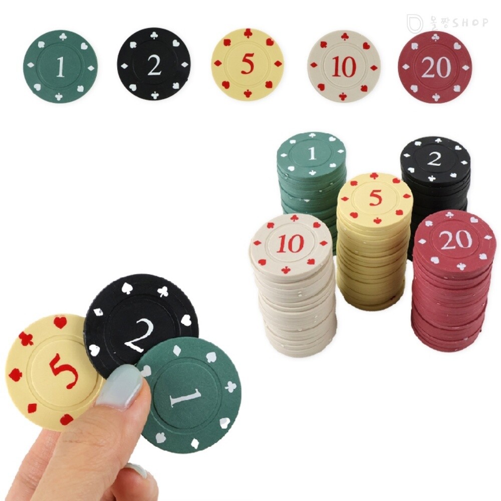 [오늘출발]올짱 숫자형 포커게임 카지노 보드게임 칩세트 게임테이블 포커칩세트500 포커칩케이스 블랙잭매트