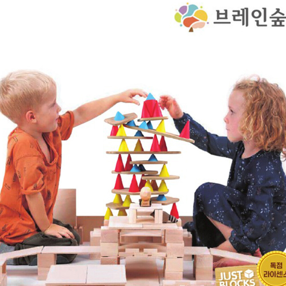 [브레인숲]저스트블록 저스트블록 시티랜드 학급 놀이 세트 초등학생 유치원 어린이집 놀이수업교구 장난감 완