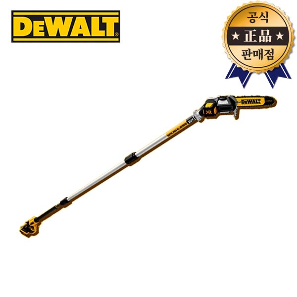 [오늘출발] 디월트 디월트 충전체인톱 DCMPS567N 장대 20V 본체 가지치기