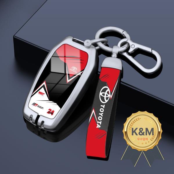 도요타 타코마 포춘러 코롤라 벤자 그랜드 하이랜더 RAV4 XSE 프라임 2023 자동차 키 커버 가방